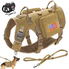 Military Tactical No Pull Dog Training Vest Harness + Leash+ Pouches+ US Patches