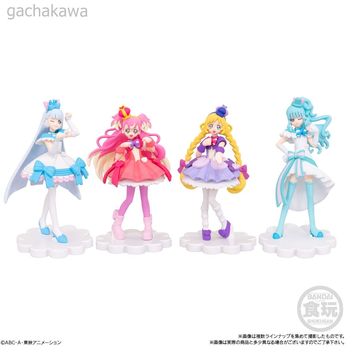 Wonderful Precure Cutie Figure Complete Set JAPAN NEW BANDAI Wonderful Precure Cutie Figure Complete Set JAPAN NEW BANDAI
