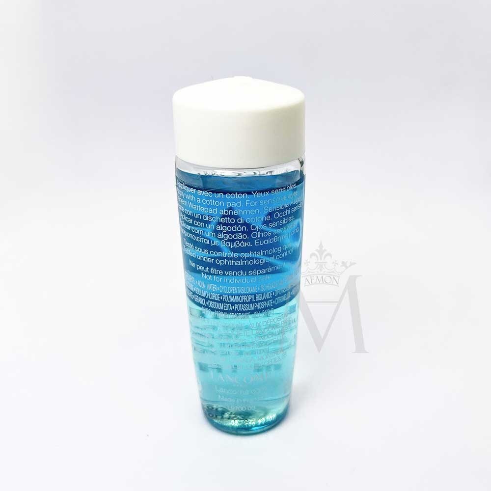 新品未開封 LANCOME BI-FACIL アイメイクリムーバー 200ml 並行輸入品