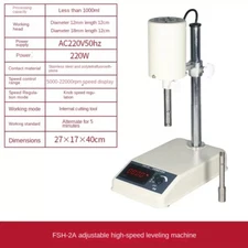 Homogenizer Laboratory Dispersing Machine Cosmetic Cream Emulsifying Homogenizer