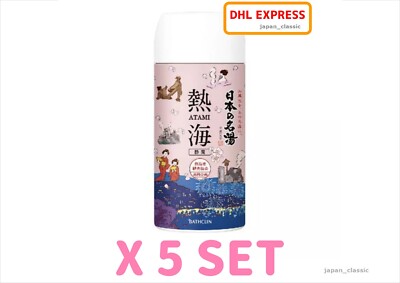 BATHCLIN FAMOUS JAPANESE HOT SPRING BATH SALT BOTTLE ATAMI 450g X 5 SET