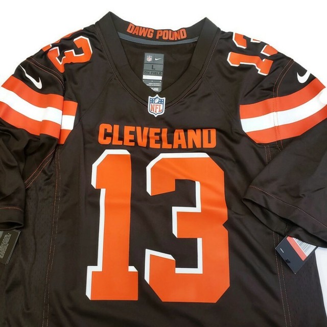 beckham junior jersey