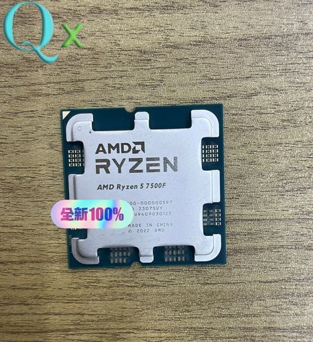 AMD Ryzen 5 7500F AM5 CPU Processor R5 7500F 3.7 GHz 6-Core 12-Thread 32MB 65W