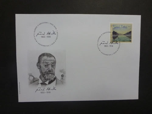 SWITZERLAND 2018 PAINTINGS FDC FIRST DAY COVER