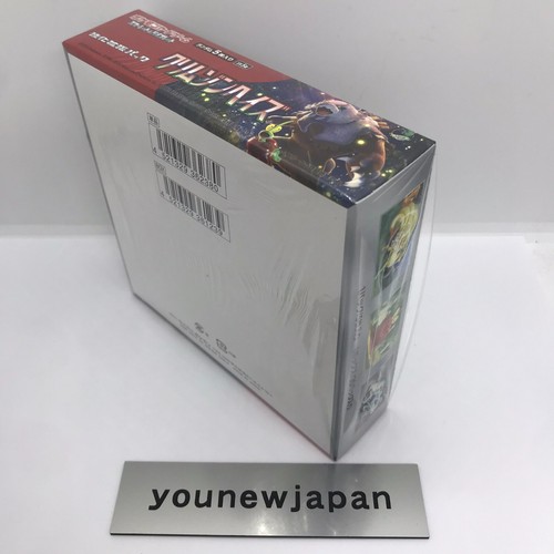 Pokemon Card Crimson Haze sv5a Scarlet & Violet Japanese w/shrink 2 Boxes set - Picture 7 of 8