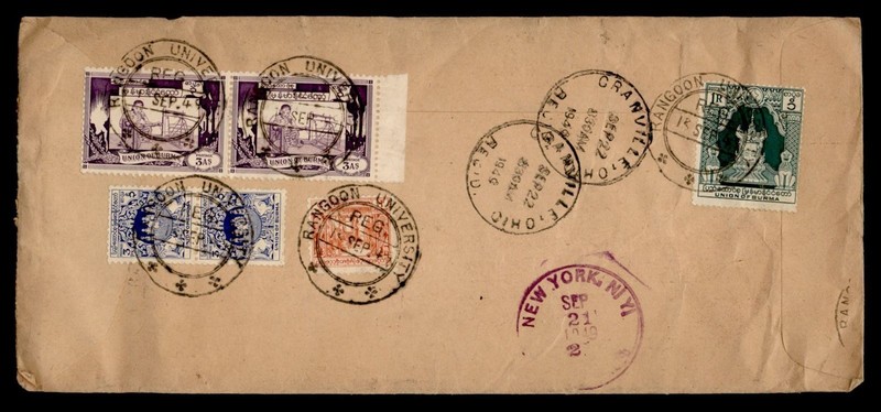 DR WHO 1949 BURMA RANGOON UNIVERSITY REGISTERED AIRMAIL TO USA R83476