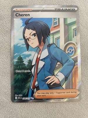 Cheren 258/217 Full Art Trainer Pokemon TCG Ascended Heroes Mint | eBay