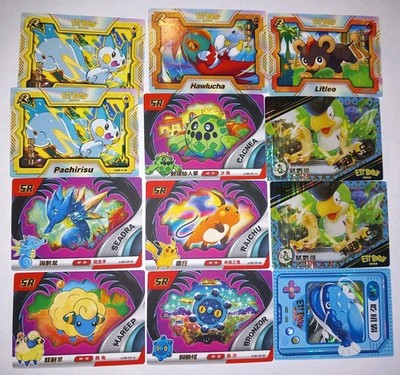 Lot Of 12 X mixed Chinese Eif Baby 2 Pokemon Cards Bronzor Mareep Seadra Litleo
