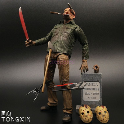 FRIDAY THE 13TH JASON VOORHEES フィギュア Mezco's Friday the 13th Life Size Jason Voorhees Killer