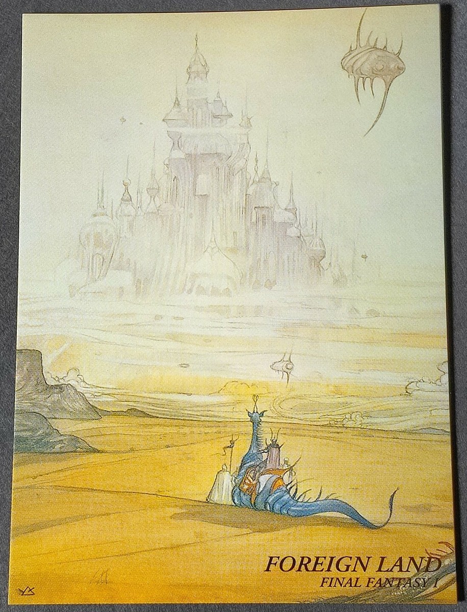 Foreign Land Final Fantasy 1 Art Museum Card 1st Ed #018 Square