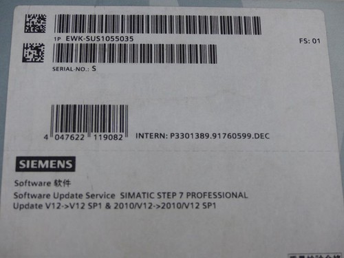 SIEMENS EWK-SUS1055035 Software Update Service Simatic Step 7 Professional OVP - Bild 3 von 3