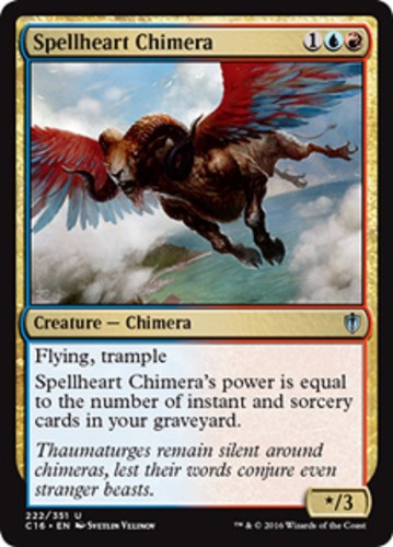 MtG Magic The Gathering Commander 2016 Uncommon Cards x1 - Picture 24 of 31