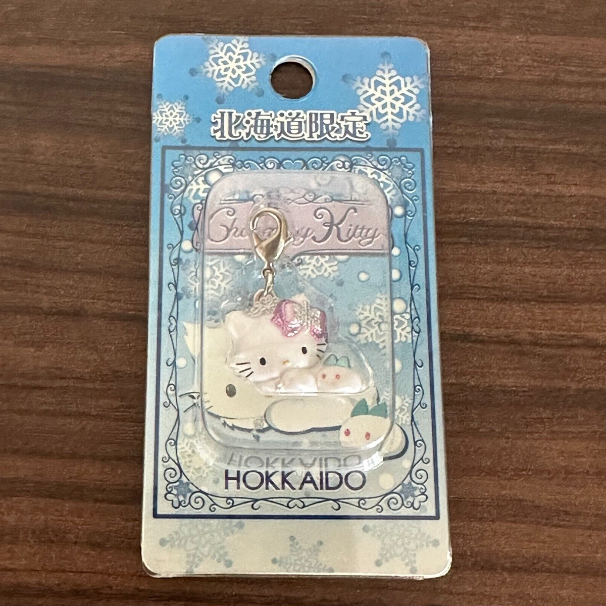 Charmmy Kitty Hokkaido ストラップ　北海道　キティ Charmmy Kitty Vintage zipper Keychain Hokkaido Snow rabbit