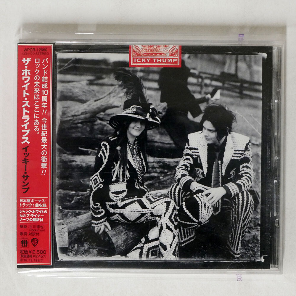WHITE STRIPES ICKY THUMP WARNER BROS. RECORDS WPCR12660 JAPAN OBI 1CD