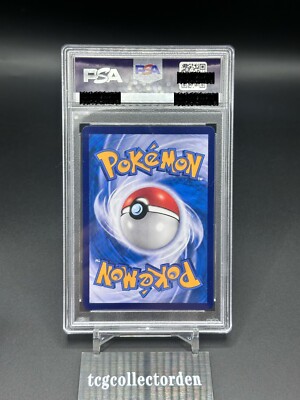 PSA 10 Gem Mint Mimikyu Vmax S-Chinese 078/063 CS4.5C CSR Pokemon