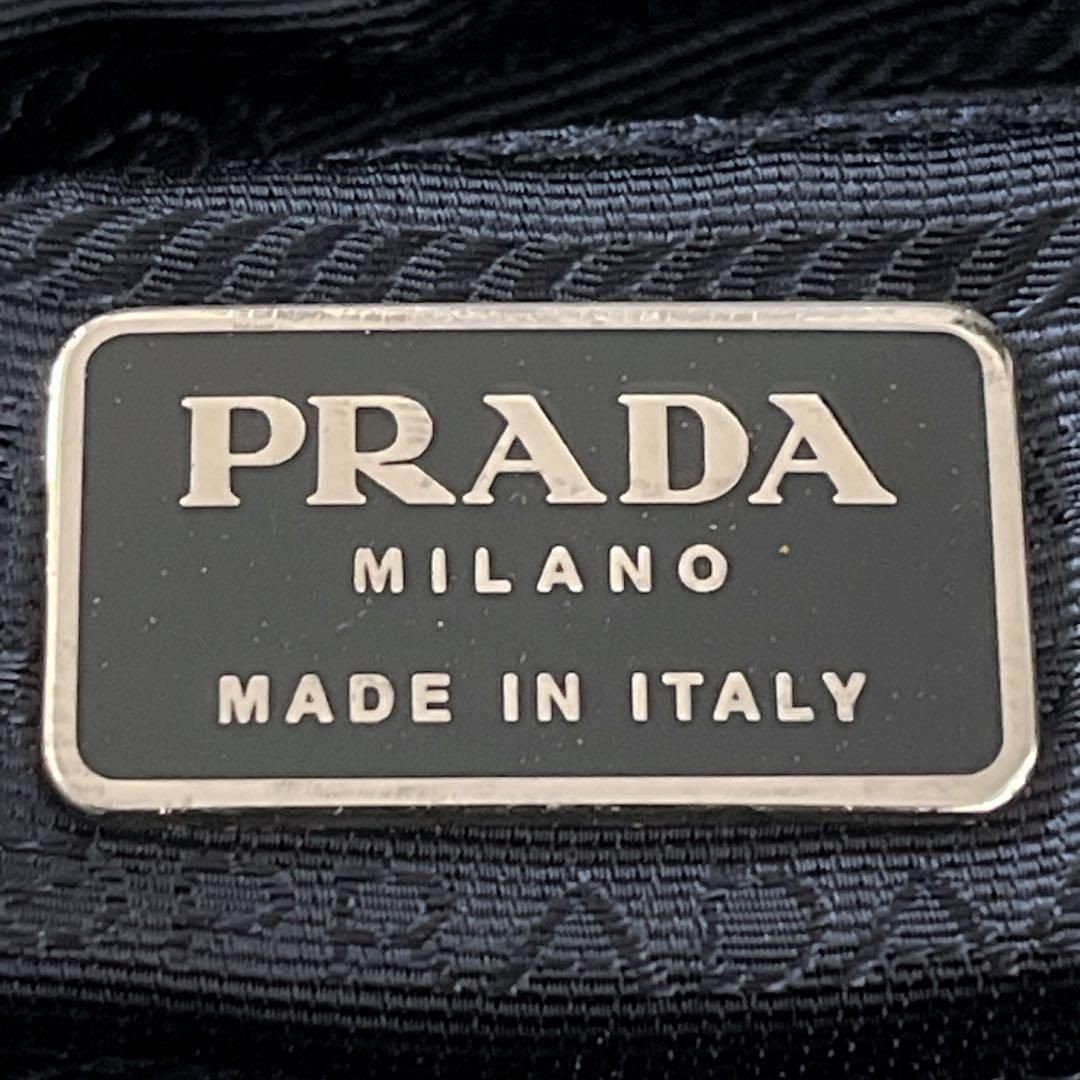 Prada Drawstring Backpack Mini Backpack Triangle … - image 15
