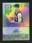 2025 Topps Signature Maxime Raynaud Base (RAW)