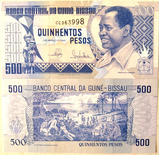 GUINEE GUINEA BISSAU Billets 500 PESOS 1990 Pick 12 NEUF UNC