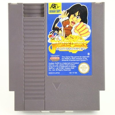 Nintendo NES Jackie Chan's Action Kung Fu nur Modul Sehr Gut