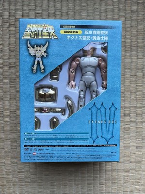 Saint Seiya Limited Edition Reborn Bronze Cloth Cygnus Cloth Gold Version