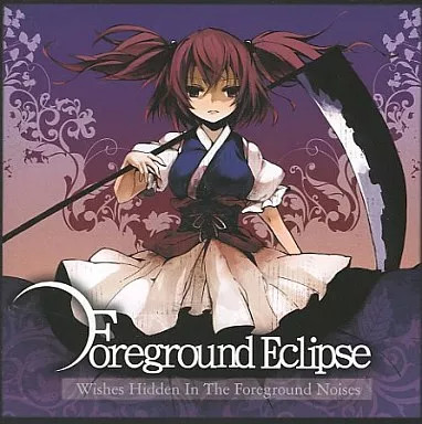 Doujin music CD software Wishes Hidden In The Foreground Noises / Foreground