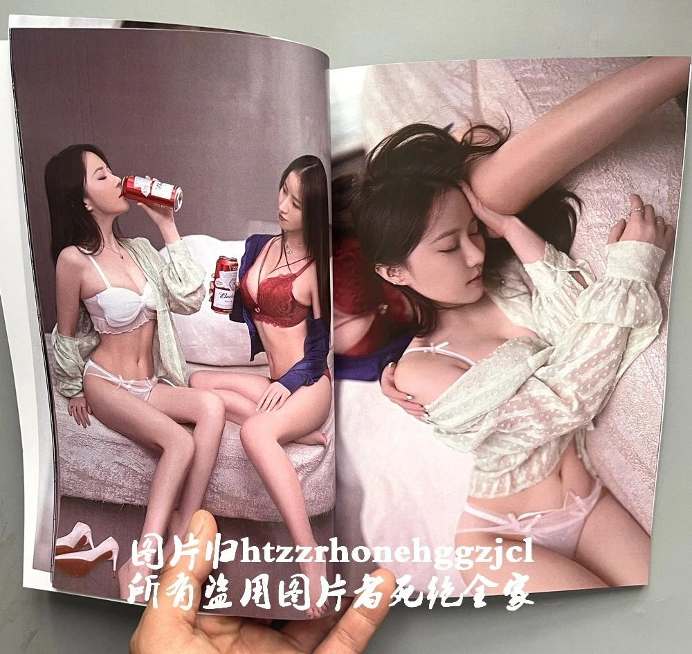 女性杂志以中文| eBay