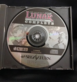Lunar Silver Star Story Complete MPEG Edition - Sega Saturn Japan no spine card 