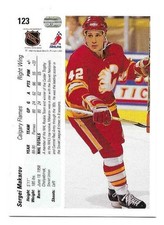 SERGEI MAKAROV 1990-91 UPPER DECK ROOKIE CARD NEAR MINT CONDITION
