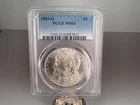 1883 O US Morgan Silver Dollar $1 PCGS MS63 Blast White Coin!