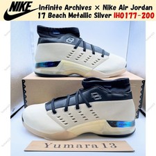 Infinite Archives × Nike Air Jordan 17 Beach Silver IH0177-200 Men's Size
