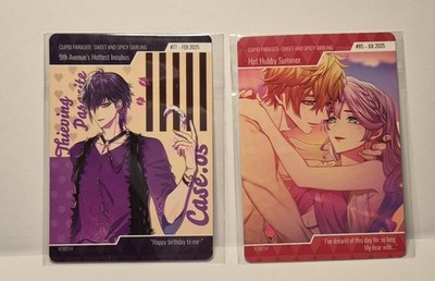 Ifi's Online Store Trading Cards #77 Feb 2025+Jul 2025 Cupid Parasite
