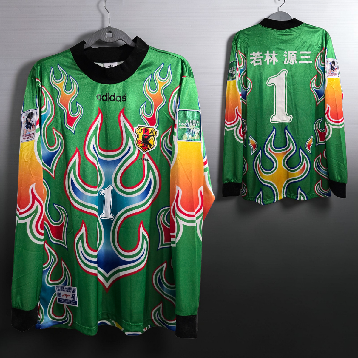 JAPAN GOALKEEPER 1998 - 若林 源三 (Wakabayashi Genzō) - XL (Run