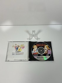 Snatcher Sega Saturn JP (Tested)
