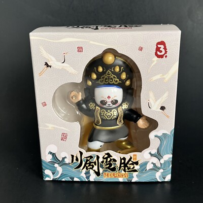 Sichuan Opera Face Changing Panda Doll Chinese Style