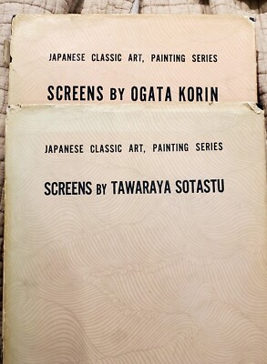 Screens by Ogata Korin. @ Screens NY Tawaraya Sotastu  Japanese Classic Art.