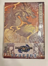 Monster Hunter Rise Official Design Art Works Book Hyakuryu Disaster Secrets