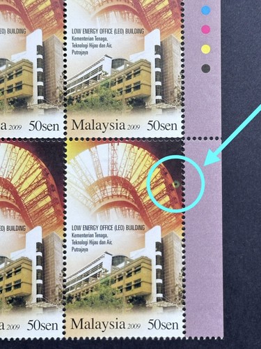 2009 Malaysia Architecture Energy Efficient Buildings 12v Stamps Block (Error) - Picture 4 of 4