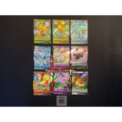 Pokemon S-Chinese Gem Pack vol.2 Eevee Evolution V 9-Card Combo Set