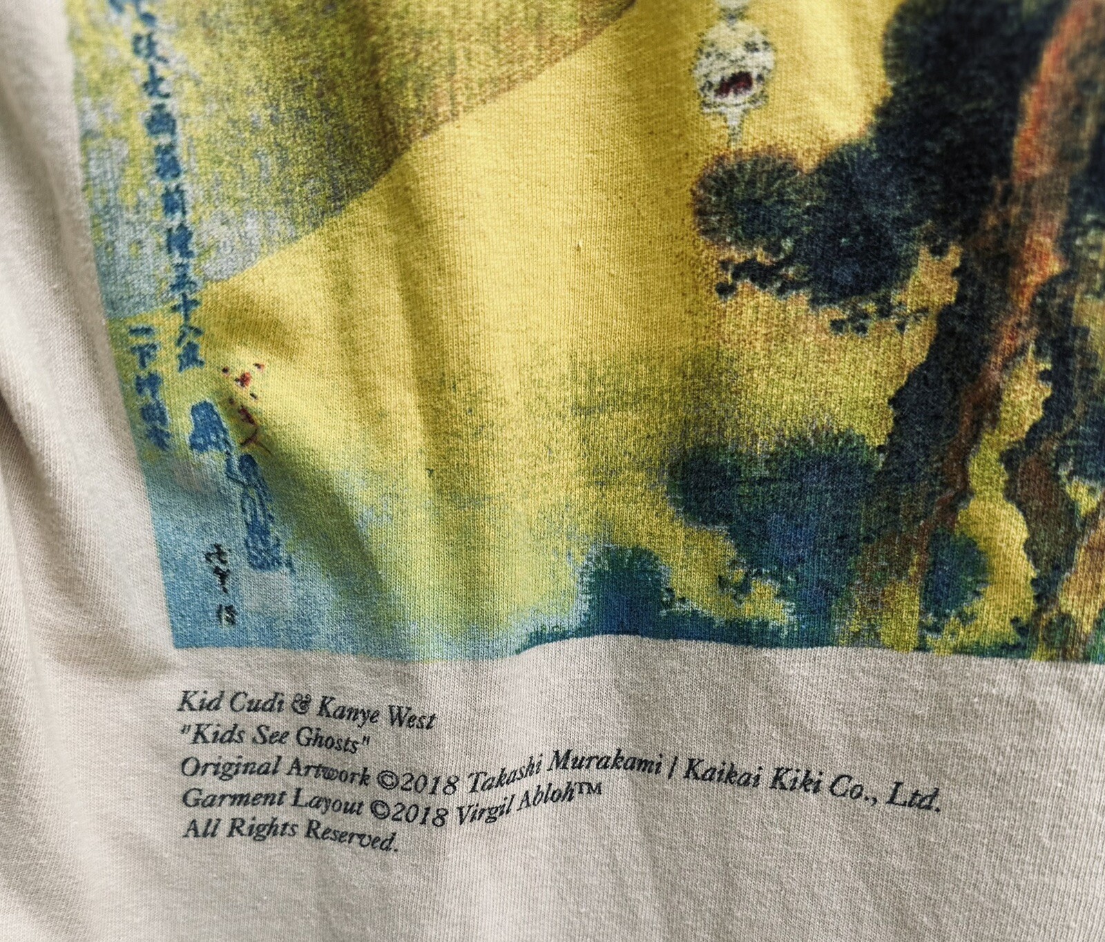 2018 Kanye West x Takashi Murakami x Virgil Abloh Kid… Gem