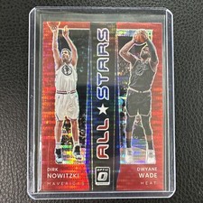 2021-22 Panini Donruss Optic Red Pulsar All Stars Dirk Nowitzki Dwayne Wade 