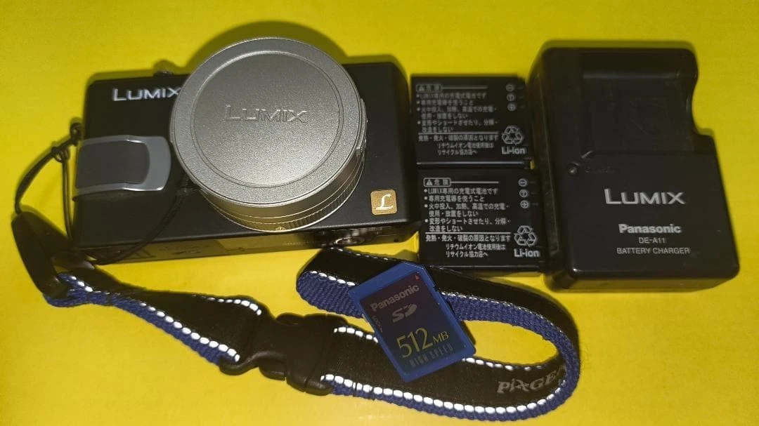 Panasonic LUMIX DMC-LX1 Digital Cameras for Sale - Shop New & Used