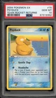 Pokemon Psyduck EX Team Rocket Returns #70 PSA 10 Gem Mint