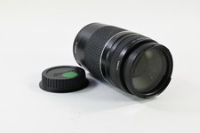 Canon EF 75-300mm f4-5.6 III USM Lens G687