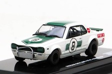 Kyosho Nissan Skyline 2000GT-R Racing KPGC10 1/64 Rare 14Y+ JAPAN