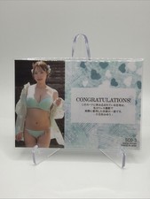 CJ Sexy Vol 137 - Miyu Kohinata ~すき…~ - Sexy Costume In Card - Shirt 102/300