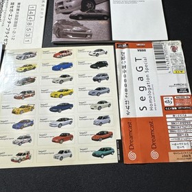Sega GT Homologation Special Sega Dreamcast Japan Import US Seller