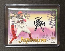 BBM 2026 1st Japonism Ryosuke Kikuchi Autograph