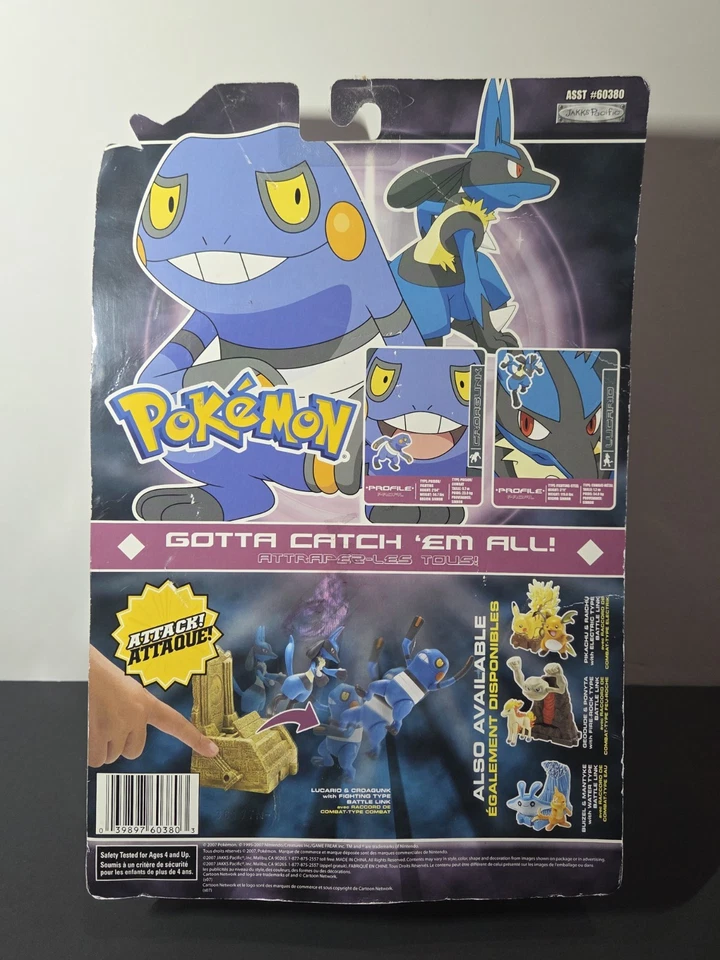Pokémon Diamond And Pearl Lucario & Croagunk Toy - 2007 2 conjunto de bonecos de ação - Imagem 2 de 2