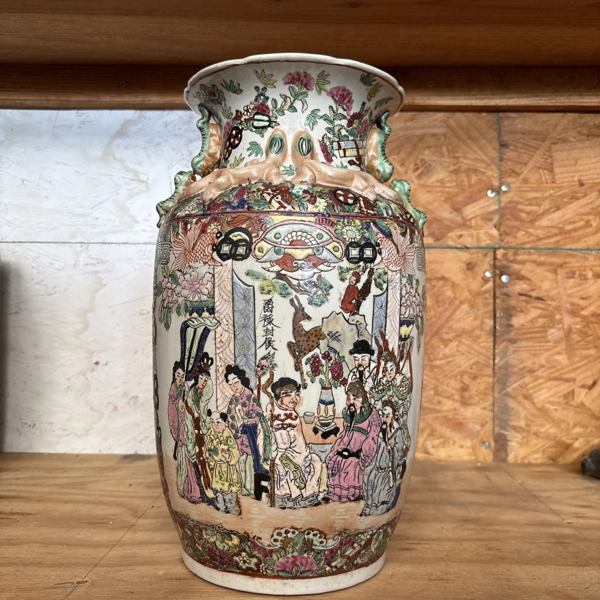 陶瓷红色1850-1899 中国古董花瓶| eBay