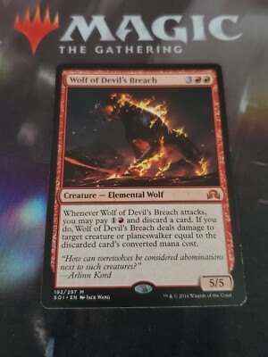 mtg shadows over innistrad card prices Broken Concentration [Shadows over Innistrad] main image 0